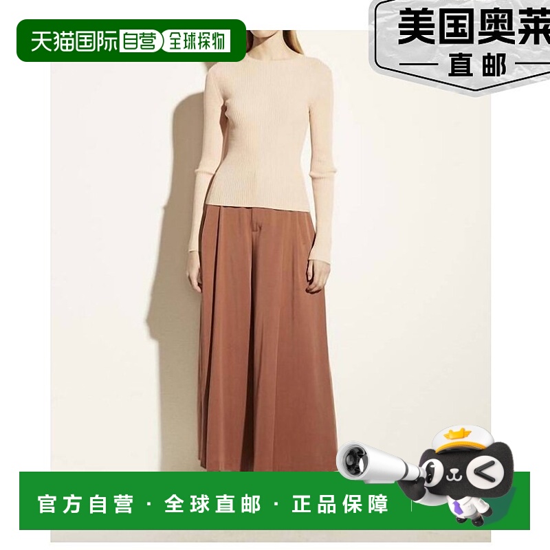 自营 vince双色罗纹圆领套头衫，玫瑰水/花瓣蒸馏器 - 玫瑰水/花