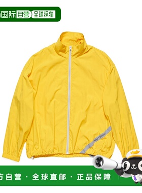 香港直邮Acne Studios 防撕裂长袖休闲夹克 B90742