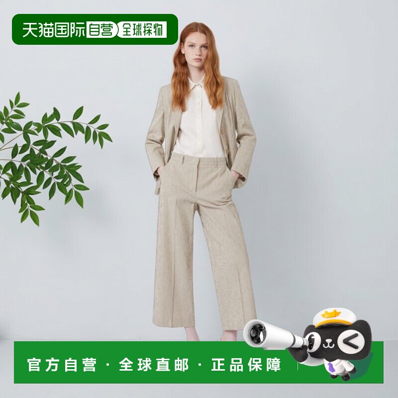 自营欧洲直邮Weekend Max Mara女士泡泡纱棉麻通勤西装沙色 - 实物图