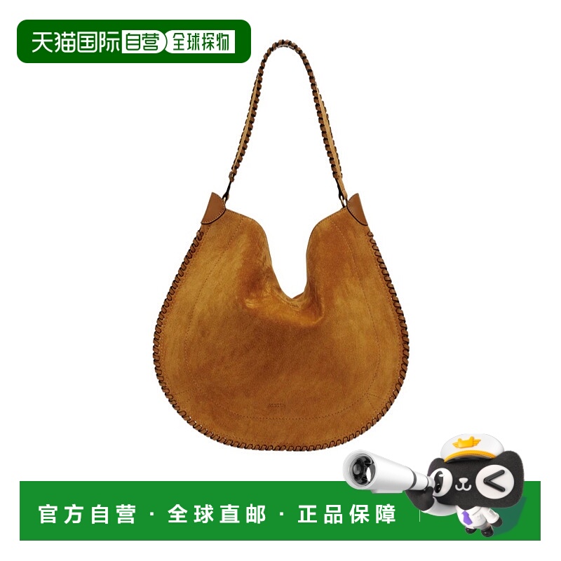 香港直邮Isabel Marant OSKAN HOBO编织腋下包 PP0200FB-B2C06M