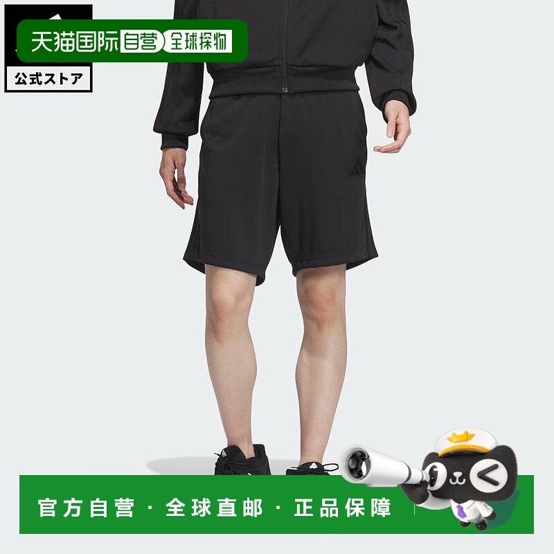 日本直邮 adidas 三叶草常规版型双针织短裤 男装 [JV6994] 黑色,运动服/休闲服装,运动长裤,淘宝优惠券,粉丝福利购,淘宝优惠卷