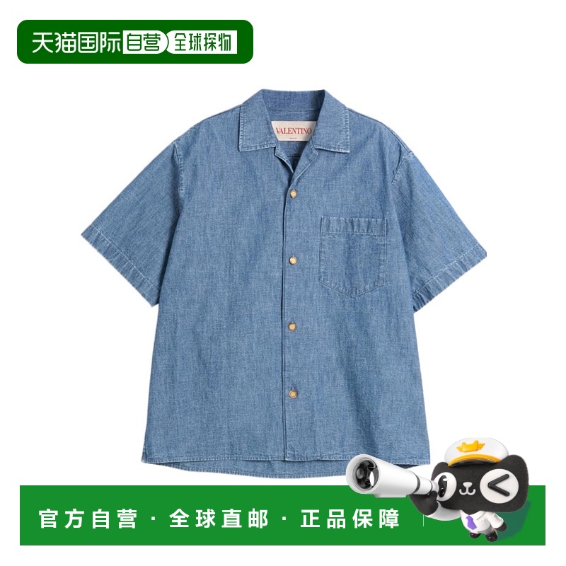 1h可退 香港直邮VALENTINO 男士衬衫 VDB03LAL4558 AW2024 蓝色