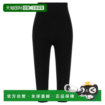香港直邮CHLOÉ 女士休闲裤 CH26SMT01770001 SS2026 黑色