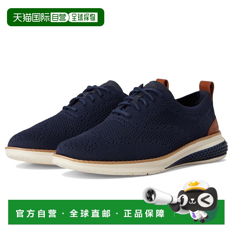 1h可退 【美国直邮】cole haan 男士 时尚休闲鞋皮鞋