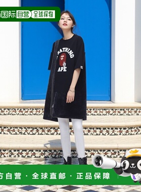 1h可退 日本直邮A BATHING APE 男女同款全棉短袖T恤 GO APE POIN