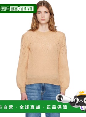 1h可退 香港直邮ISABEL MARANT 女士 黄褐色 Jenia Openwork Moha