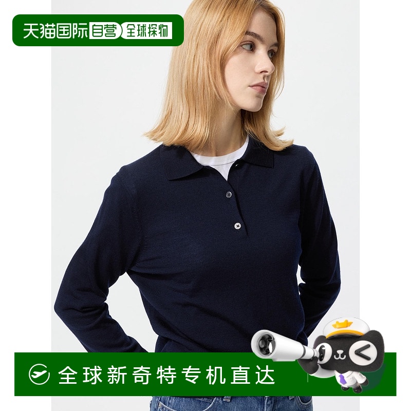 日本直邮【日本直邮】UNIQLO女款针织衫478333-69