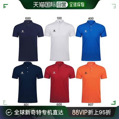 日本直邮KELME 男士女士 Polo衫足球服装上衣短袖 KELME K15F1171