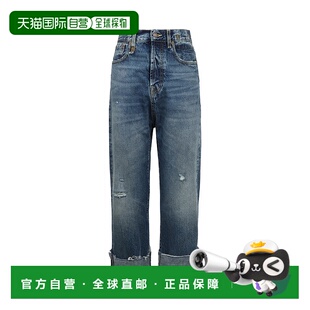 时尚 R13W6452正品 流行休闲穿搭 五口袋直筒牛仔褲 香港直邮R13