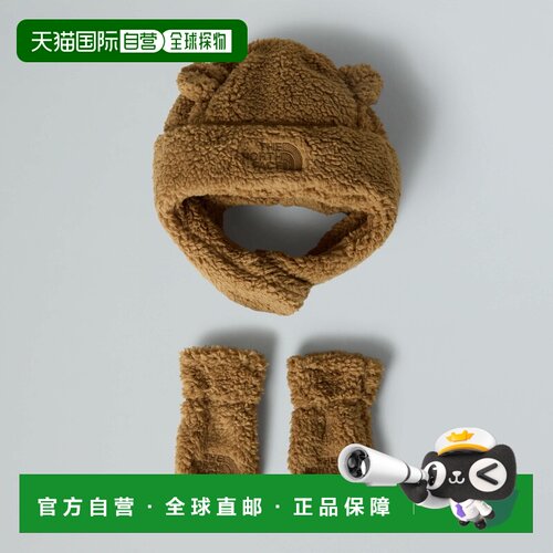 欧洲直邮The North Face北面 婴儿泰迪棕色聚酯纤维两件套0-12个