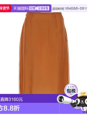 香港直邮Prada 普拉达 女士 雙層半透明中長裙 P123JSOOO1344