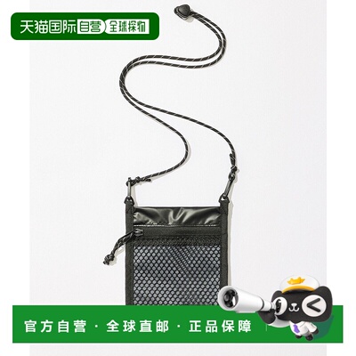 日本直邮UNITED ARROWS green label relaxing COBMASTER