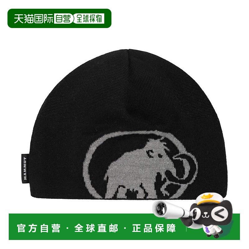 日本直邮 MAMMUT Tweak Beanie针织帽帽子 [1191]