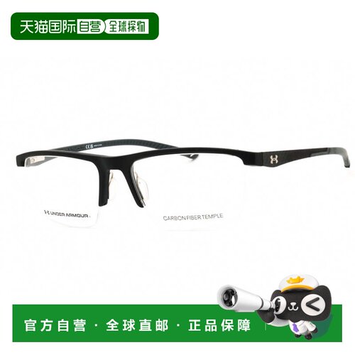 自营under armourUA 5060/G 008A 00黑灰56mm-黑灰 美国奥莱直发