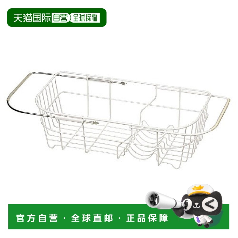 【日本直邮】PEARL METAL角架珍珠金属餐简约不锈钢餐具沥水器篮