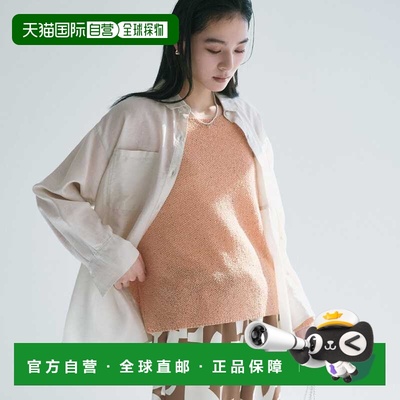 【日本直邮】OPAQUE.CLIP女士衬衫・女用衬衫秋冬季新款女衬衫