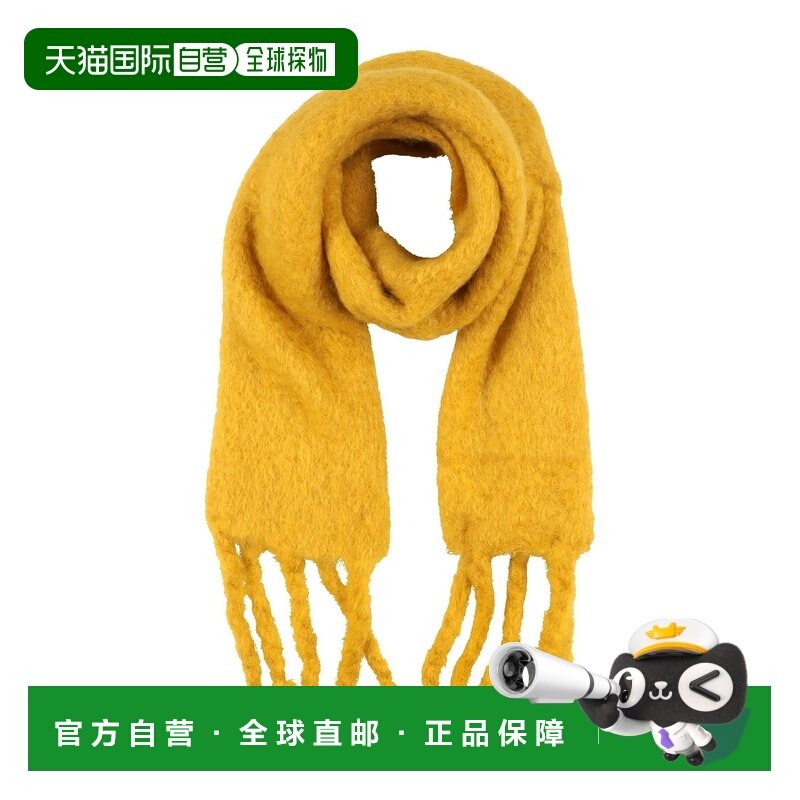 1h可退 香港直邮Jil Sander 吉尔 桑达 女士 Foulards 围巾,服饰配件/皮带/帽子/围巾,围巾/丝巾/披肩,淘宝优惠券,粉丝福利购,淘宝优惠卷