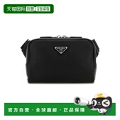 香港直邮Prada 普拉达 男士 1h可退 黑色皮革斜挎包 2VH1842BBE