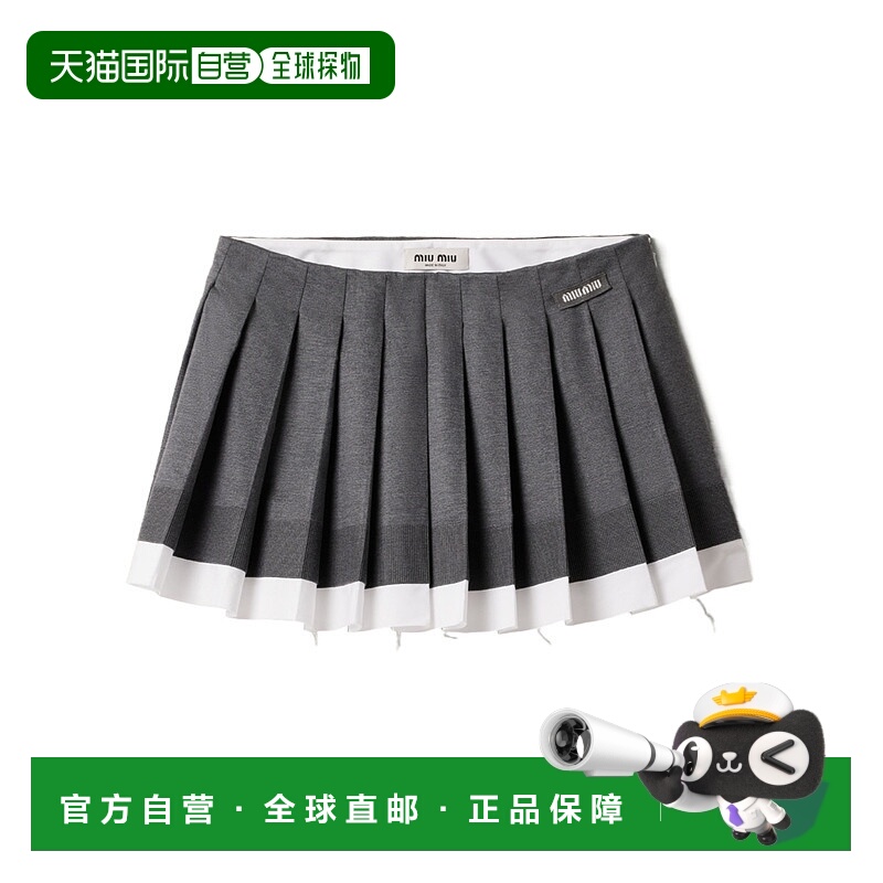 香港直邮Miu Miu 针织府绸褶皱迷你半身裙 MG233315Q9SOOO
