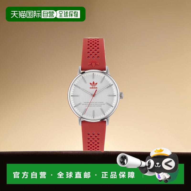 【美国直邮】adidas 男士 Originals Code One 白色表盘手表 时尚