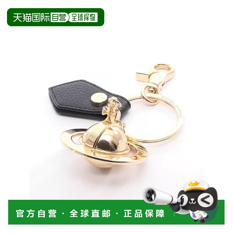 1h可退 日本直邮中古Vivienne Westwood薇薇安男S级99新key ring