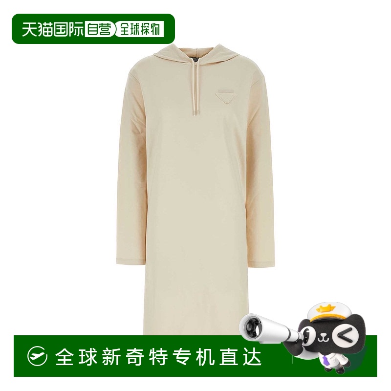 1h可退 香港直邮PRADA 女士连衣裙 133309SOOO14LYF0018 AW2024