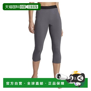 香港直邮ADIDAS Xperior Merino 260 Baselayer 3/4紧身裤 女士