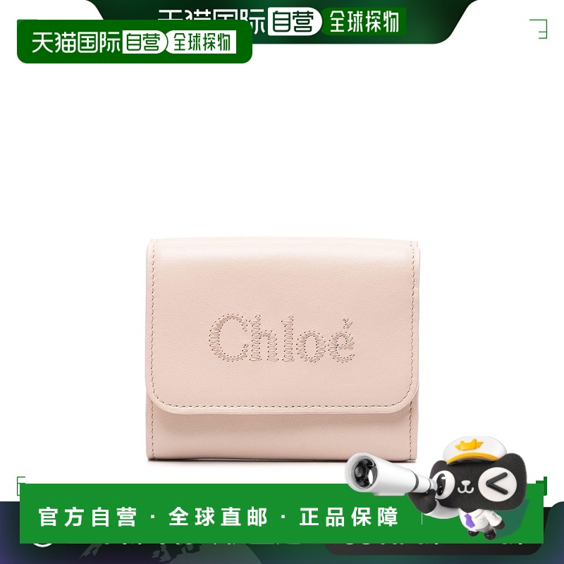 香港直邮CHLOÉ 女士钱包 CHC23AP874I106J5牛皮