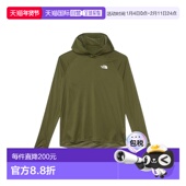 face 北面 Teen 1h可退 男童 north Sun 香港直邮the 夏装 连帽