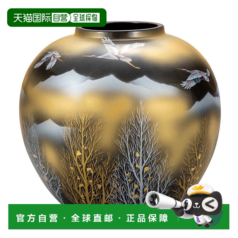 日本直邮九谷烧7号花瓶绢塚花瓶人气礼品结婚礼物/祝贺礼物/[ss]