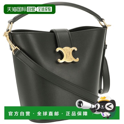 日本直邮Celine Louise 小号水桶包手提包单肩包斜挎包11917 3FX9