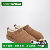 1h可退 1173891SUECHE 细彩色栗色短靴 香港直邮Ugg 女士