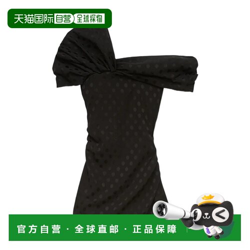 香港直邮ISABEL MARANT 女士背心吊带 HT0737FAC4J04I01BK AW2025