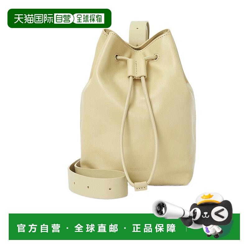 香港直邮Jil Sander 徽标单肩包 J26WG0006P5475