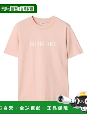 香港直邮BURBERRY 女士T恤 8118976C2989 SS2026 紫色