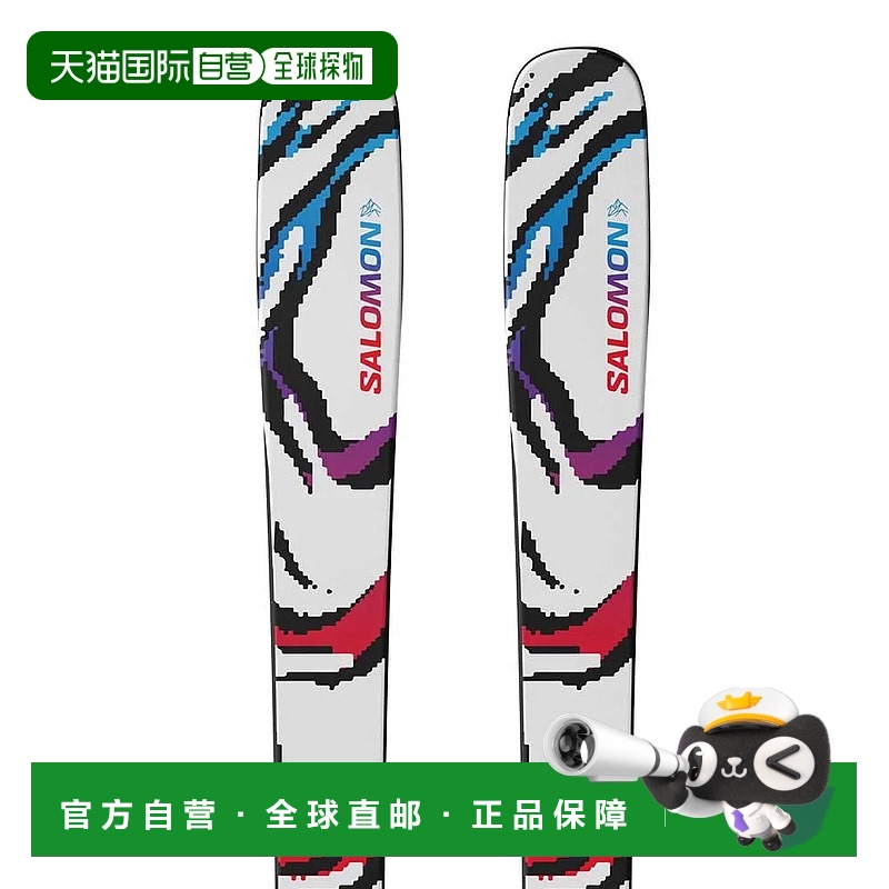 香港直邮萨洛蒙 QST Blank Team 青少年高山滑雪板套装 中性