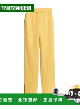 香港直邮Jacquemus 开叉细节休闲裤 231PA038-1069直筒裤