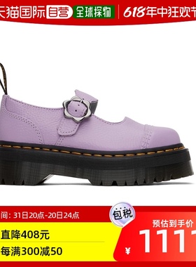 香港直邮潮奢 Dr. Martens 马丁大夫 女士 紫色 Addina Flower 牛