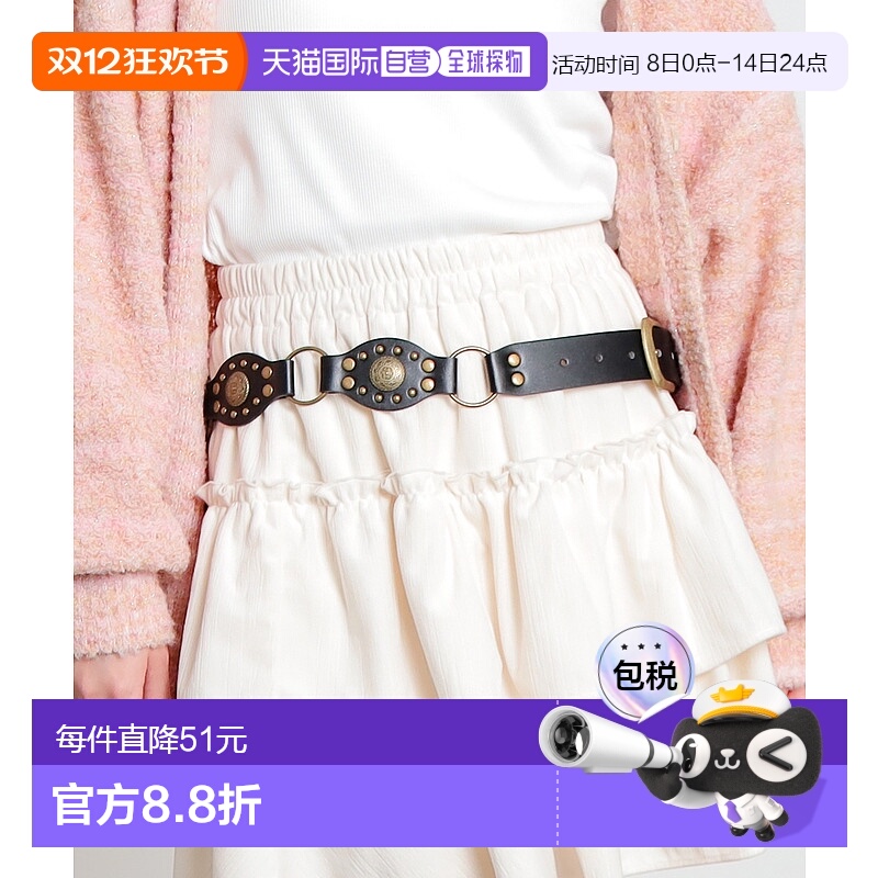 1h可退 日本直邮COLZA 女士复古风西部皮带 装饰腰带 百搭升级造