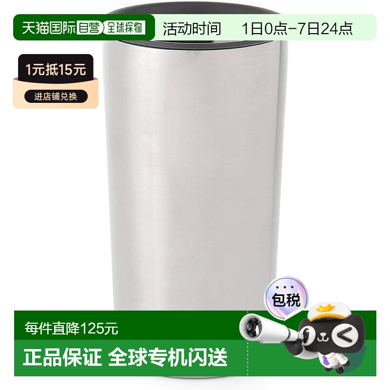 【日本直邮】Muji无印良品 不锈钢保温杯 450ml38395485盖子