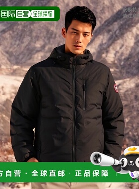 香港直邮CANADA GOOSE 男士羽绒服 5078M61 CO 黑色 Black nylon