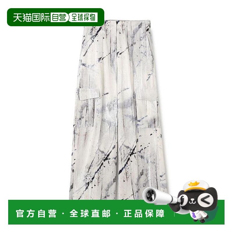 1h可退 日本直邮TOMORROWLAND 抽象墙面印花工装裤