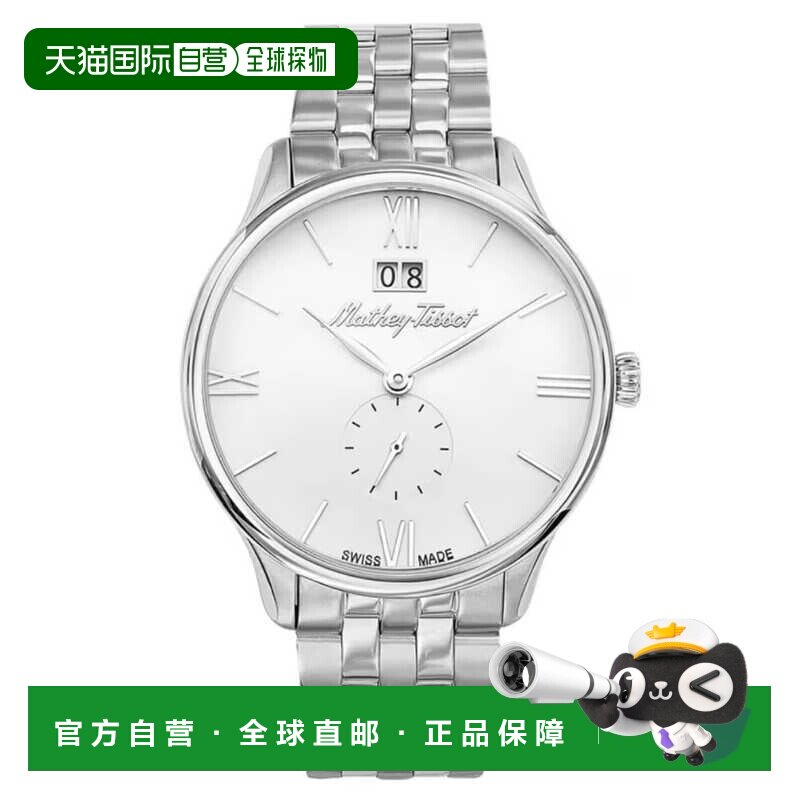 自营Tissot男士Edmond白色表盘手表-白色天梭美国直发 奥莱