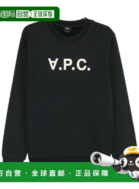 香港直邮A.P.C. 男士卫衣 COHMCM27907TZD SS2026 黑色 圆领长袖