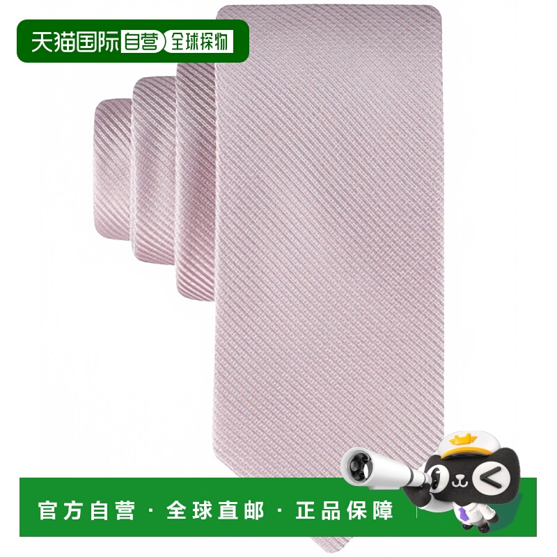 自营calvin klein男士Catrina纯色条纹领带，粉红色 美国奥莱直发