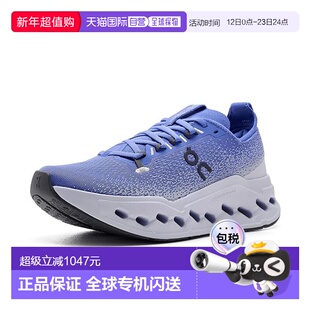 1h可退 香港直邮On 女士 Cloudsurfer Max 跑鞋 舒适时尚