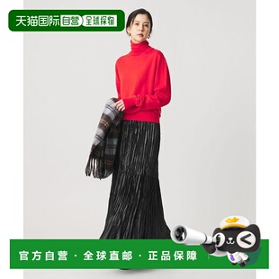 97065725 聚酯纤维绉褶裙 绿色 ARROWS 日本直邮UNITED