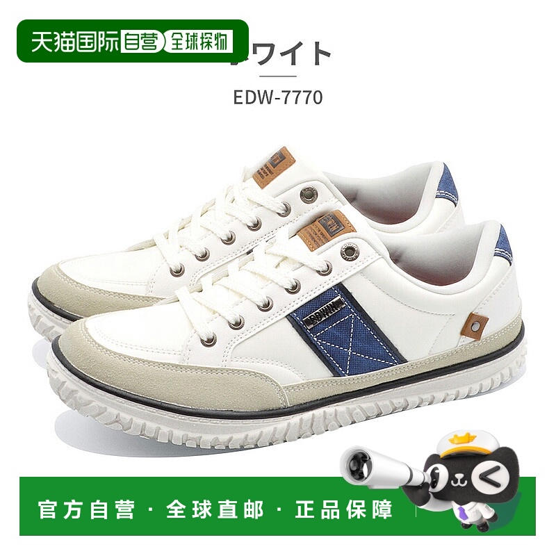 日本直邮EDWIN 男士运动鞋 EDW-7770 EDWIN