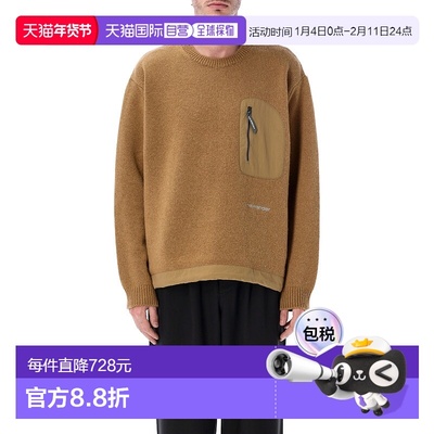 香港直邮And Wander 男士 Wander 65 Shetland 羊毛毛衣 57452840