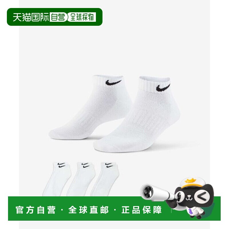 韩国直邮NIKE NIKE 3 双 Nike SX7670-100 Everyday Cushioned Tr